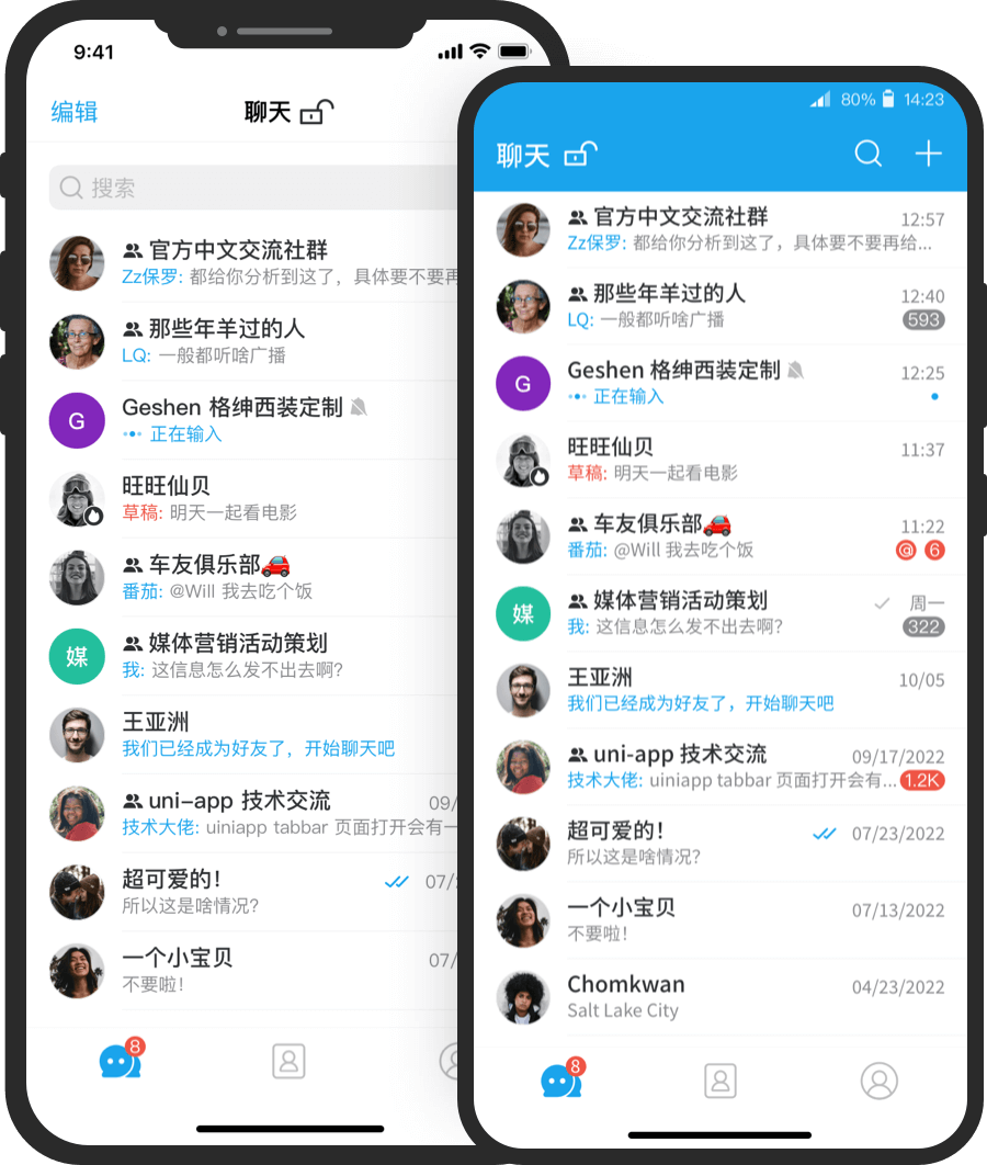 军工级加密